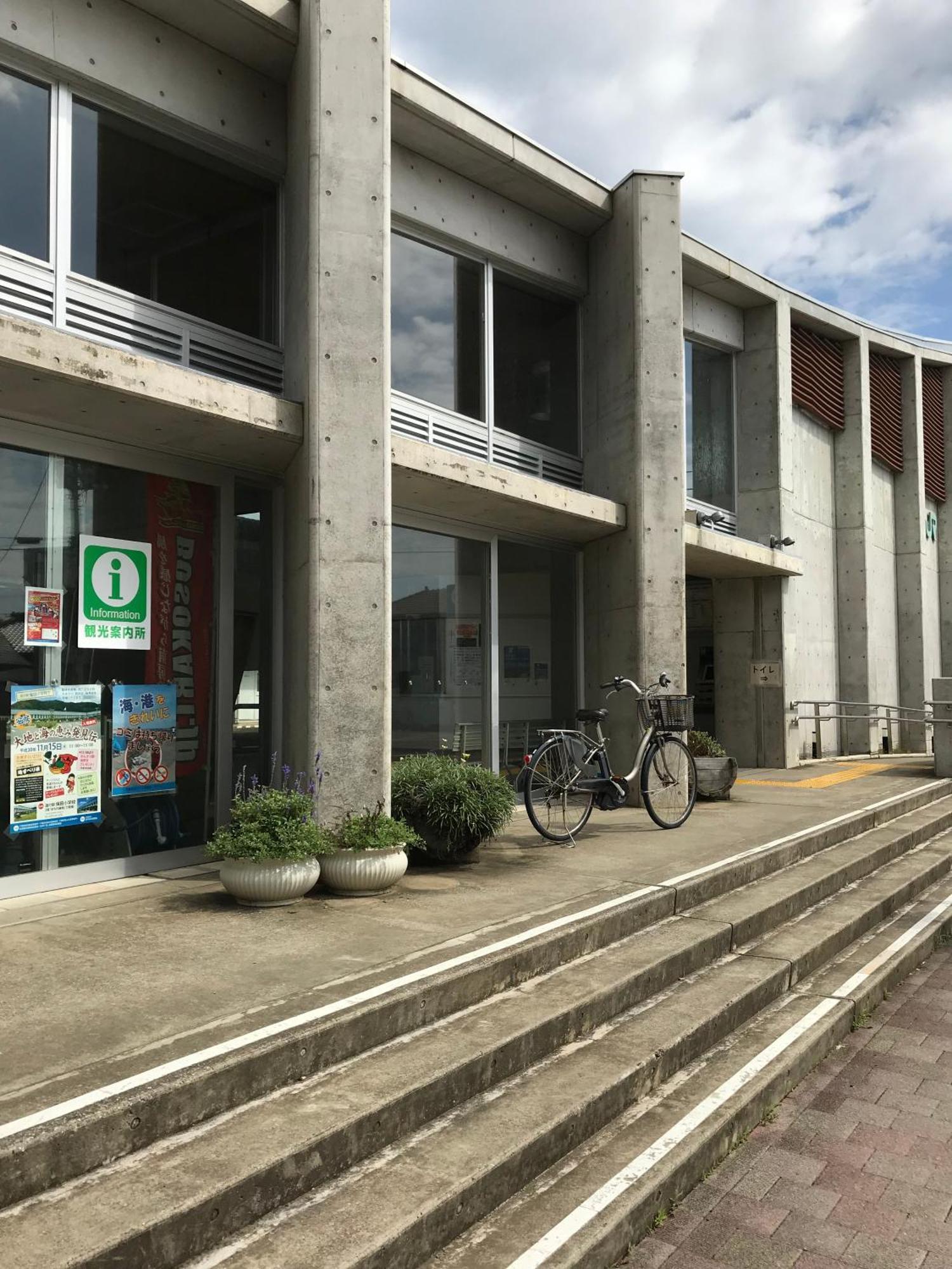 Chikurakan Minamiboso Exterior photo